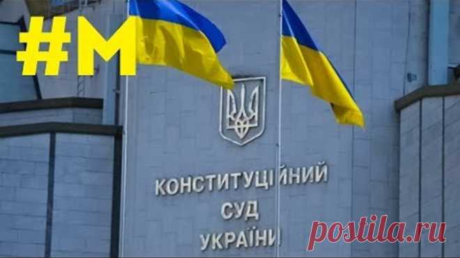 #МОНТЯН: Новостной тролльджест №38. Ждать уже недолго…