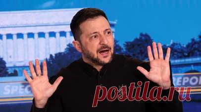 Зеленский обвинил Россию в «отсутствии сдвигов» в переговорной позиции. Владимир Зеленский обвинил Россию в отсутствии изменений в переговорных позициях. Читать далее
