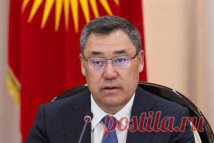 Президент Киргизии отреагировал на подпадание местного банка под антироссийские санкции