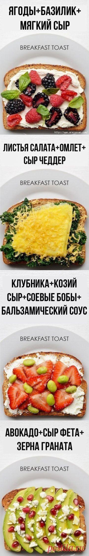 10 бутербродов для сбалансированного завтрака или полдника