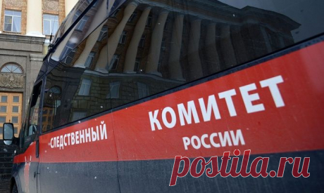 Надежде Маршалкиной предъявили обвинение в получении взятки - Новости Событий - Новости Mail.Ru