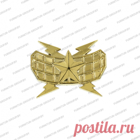 Швейная фурнитура //  Форменная фурнитура //  Эмблема радиотехнических войск