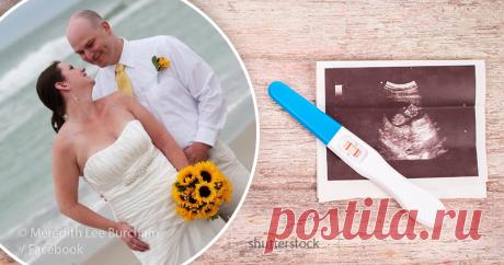 Женщине сказали, что у неё случился выкидыш. Но спустя 7 месяцев из нее неожиданно «выпал» амниотический мешок . Милая Я