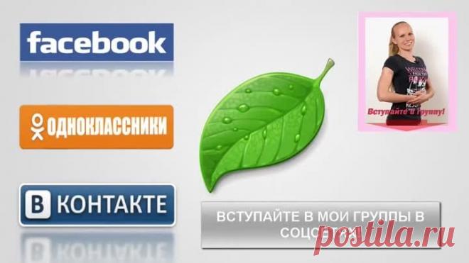 Одноклассники