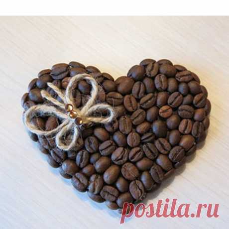 👌 Поделки из кофе своими руками, увлечения и хобби Поделки из кофе представляют собой совершенно новый вид творчества. Еще лет десять назад никто бы не мог подумать, что кофе — это не только напиток, но и очень интересный материал...