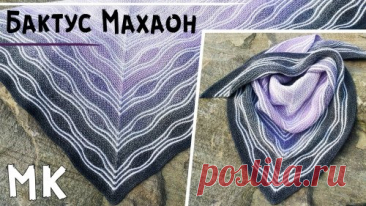 Вязание с КотоМ - смотреть онлайн все 50 видео на RUTUBE. (24390996)