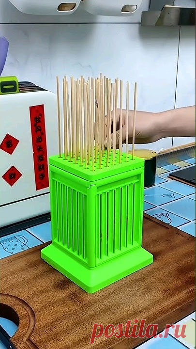 Cool Gadgets!😍Smart Appliances,New Gadgets, Kitchen Gadgets, Home Gadget...