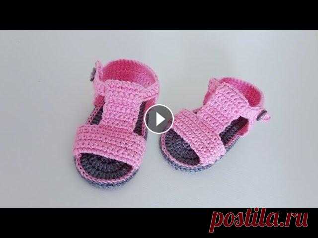 ПРОСТЫЕ ПИНЕТКИ САНДАЛИИ 10 СМ./ПИНЕТКИ ДЛЯ НОВОРОЖДЕННЫХ/ BABYSCHUHE/BOOTEES Пинетки сандалии. Размер подошвы 10 см. Данная модель пинеток очень простая в вязании. Для того, чтобы связать такие пинетки нужно уметь вязать воздуш...