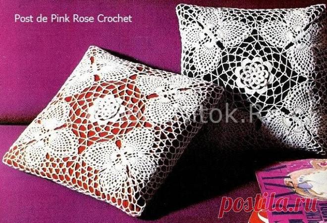 Ажурная подушка с бабочками | Вязание крючком | Вязание спицами и крючком. Схемы вязания.