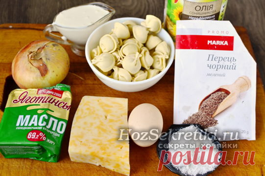 Ленивая жена, рецепт из пельменей в духовке рецепт с фото пошагово
