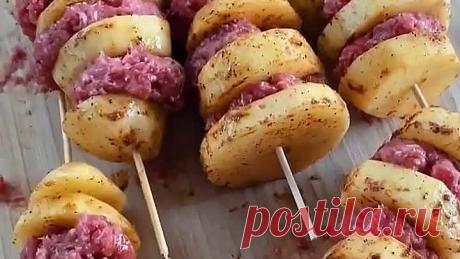 Ароматный картофель с мясом