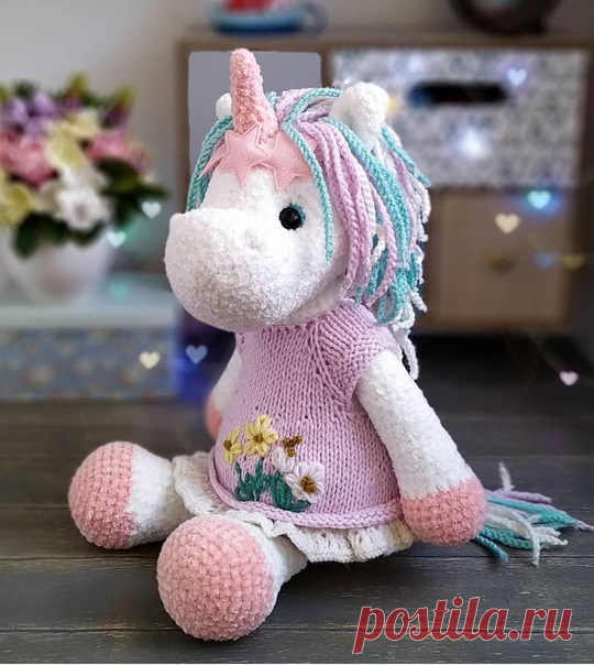 ❤🦄🦄🦄❤
Автор: Виктория Макаревич