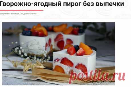 Скриншот-05-06-2025 18:38:31.jpg