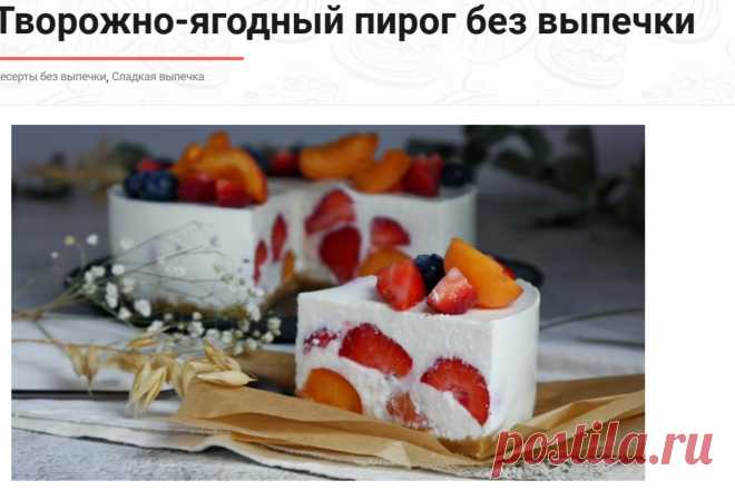 Скриншот-05-06-2025 18:38:31.jpg