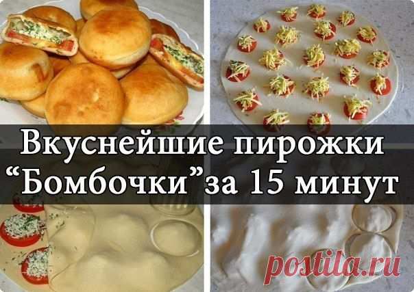 Beauty | ВКонтакте