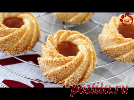 djeldjlania / sablés aux graines de sésames / Sesame Seed Biscuits / جلجلانية