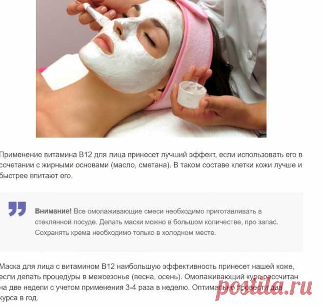Скриншот-06-12-2024 09:13:56.jpg