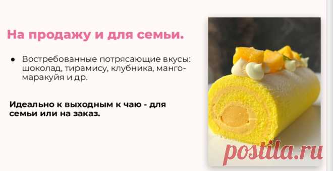 Скриншот-28-06-2025 10:55:07.jpg