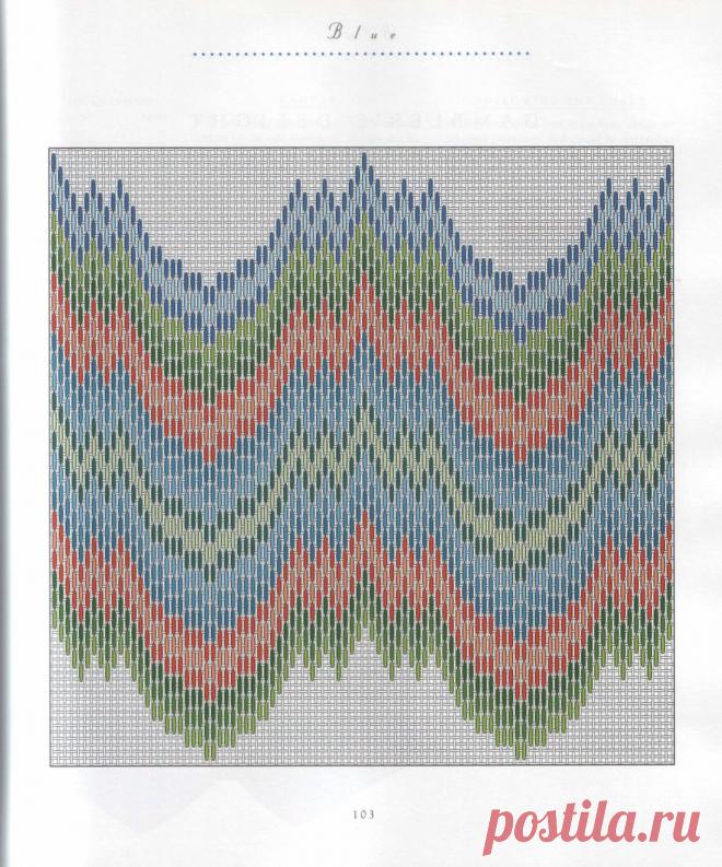 View image: 103 Joyce Petschek Beautiful bargello (1997)
