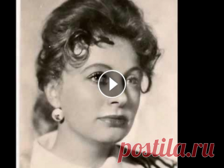 любимые актрисы советского кино Любовь Орлова, Марина Ладынина, Валентина Серова, Валентина Серова, Лидия Смирнова, Тамара Макарова, Инна Макарова, Майя Менглет, Елена Добронравова, ...