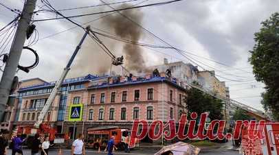 Пожар в частной клинике в Нижнем Новгороде ликвидирован. Пожар в частной клинике в Нижнем Новгороде потушен. Огонь охватил 400 кв. м кровли здания на улице Большая Покровская. Читать далее