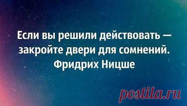 Людмила: Все, что не делается-все к лучшему!!! Было хорошо, станет еще лучше!!!!!