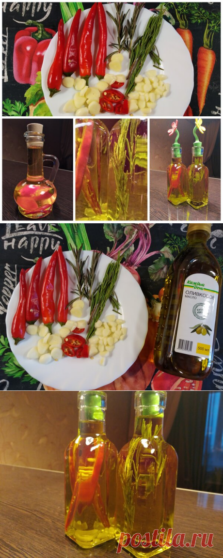 Простые рецепты. Пряное масло