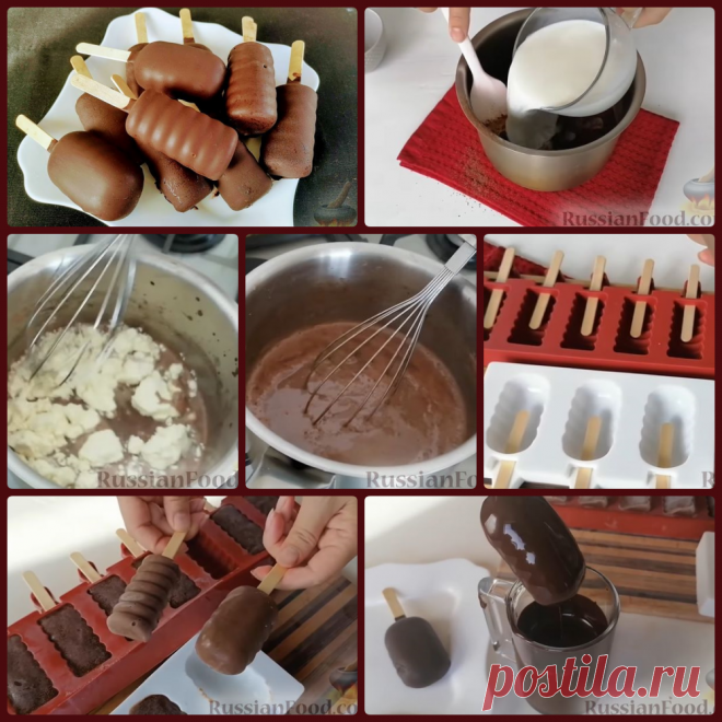 Домашнее мороженое из молока (без сливок и банана)

Молоко - 400 мл + 40 мл
Какао - 15 г (2 ст. ложки)
Сахар - 70 г
Молоко сухое - 50 г
Крахмал кукурузный (или картофельный) - 7 г (1 ст. ложка)
Ванильный сахар - 1 ст. ложка
Шоколад (для глазури) - 3 плитки