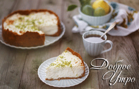 133707614.gif (650×414)