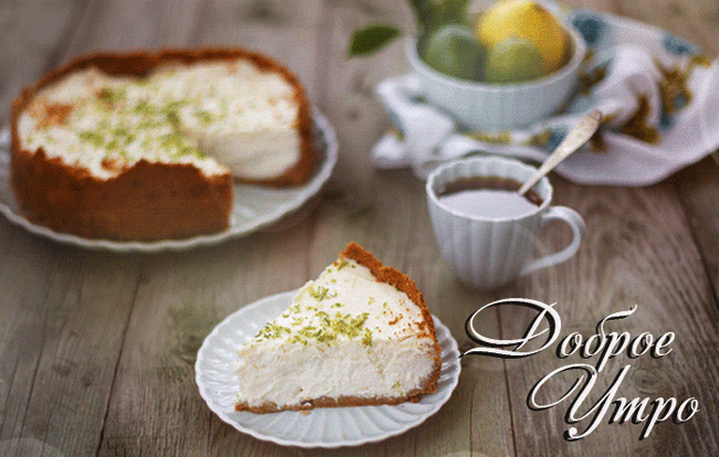 133707614.gif (650×414)