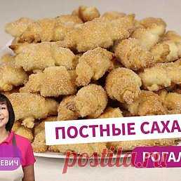 Интересные новости