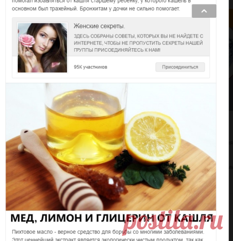 (42) Одноклассники