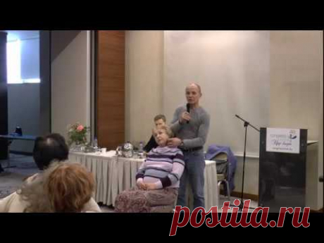 Александр Огулов "Работа с шеей. Мастер класс"