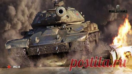 World of tanks акции на декабрь 2016