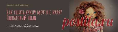 Почта Mail.ru