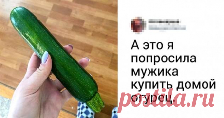 20 раздражающих мелочей, которые каждый день проверяют наши отношения на прочность ( 21 фото + 1 гиф ) . Тут забавно !!!