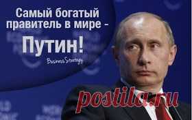 Retrans24: Операция «Граф Монте-Кристо» или где деньги Путина?