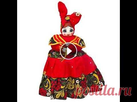 Грелка на чайник Боярыня | Кукла на заварочный чайник Грелка на чайник Боярыня Авторская кукла грелка на чайник: сшита из хлопка внутри обшита белой тканью Грелка подходит для больших и средних чайников. ...