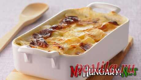 Рокот крумпли (Rakott Krumpli) » МОЯ ВЕНГРИЯ
Это запеканка из картофеля, яиц и в оригинале домашней копченой колбасы, которую можно заменить мясом.