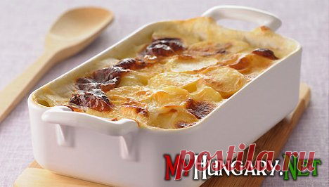 Рокот крумпли (Rakott Krumpli) » МОЯ ВЕНГРИЯ
Это запеканка из картофеля, яиц и в оригинале домашней копченой колбасы, которую можно заменить мясом.