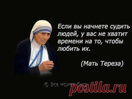 (4) Одноклассники