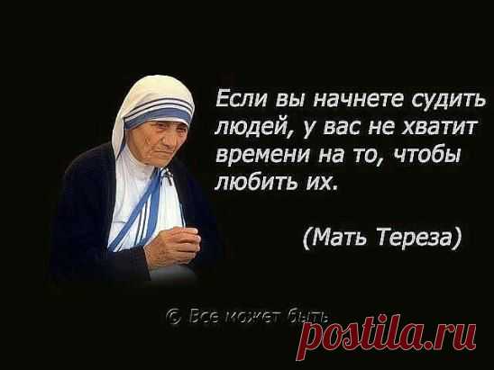 (4) Одноклассники