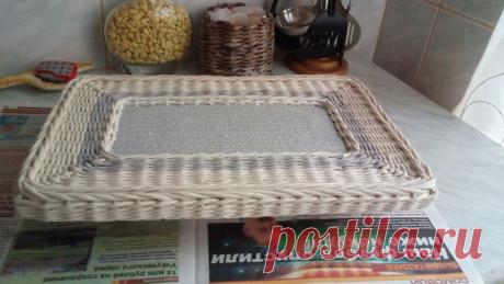 Мои закладки