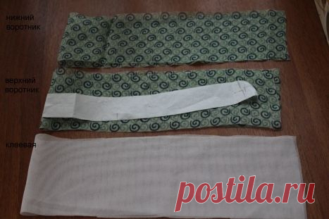 Воротник стойка / Мастер-классы / Burdastyle