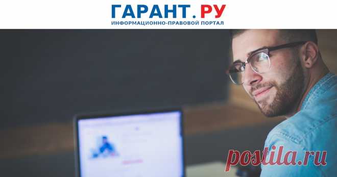 2025--IT-специалисты смогут БЕСПЛАТНО получить СЕРТИФИКАТ о своих навыках. С помощью цифровой платформы программисты проверят знания, выполнив тесты и практические задания.