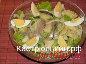 ВКУСНЫЙ ПРЯНЫЙ САЛАТ С КИЛЬКОЙ РЕЦЕПТ » Рецепты на каждый день