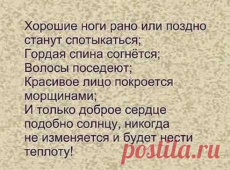 (100) „Facebook“