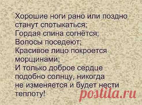 (100) „Facebook“