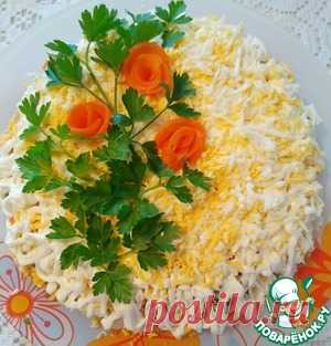 Салат 