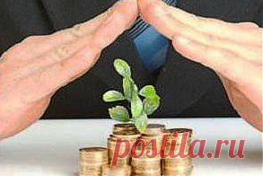 Полезные привычки для экономных людей. | Экономия-это просто!